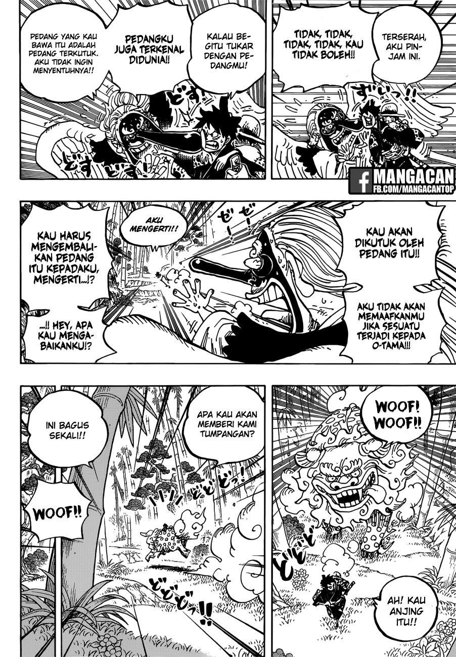 One Piece