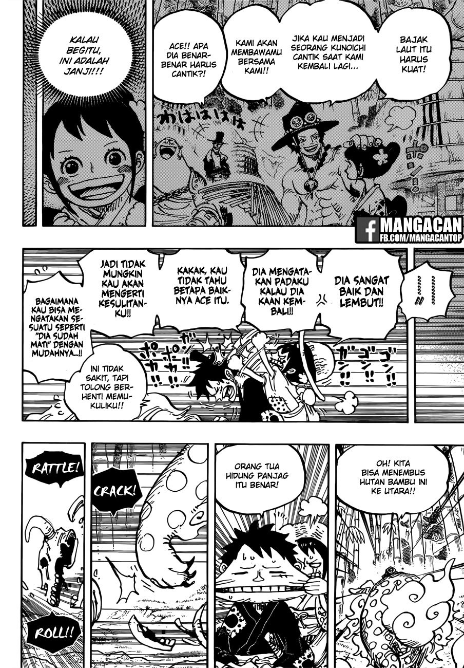 One Piece