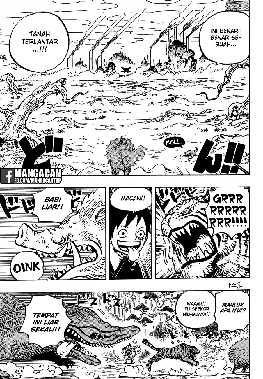 One Piece