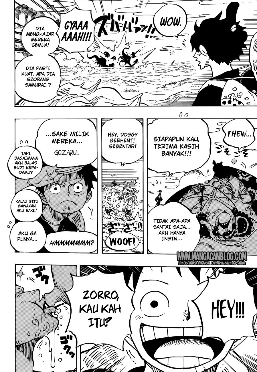 One Piece