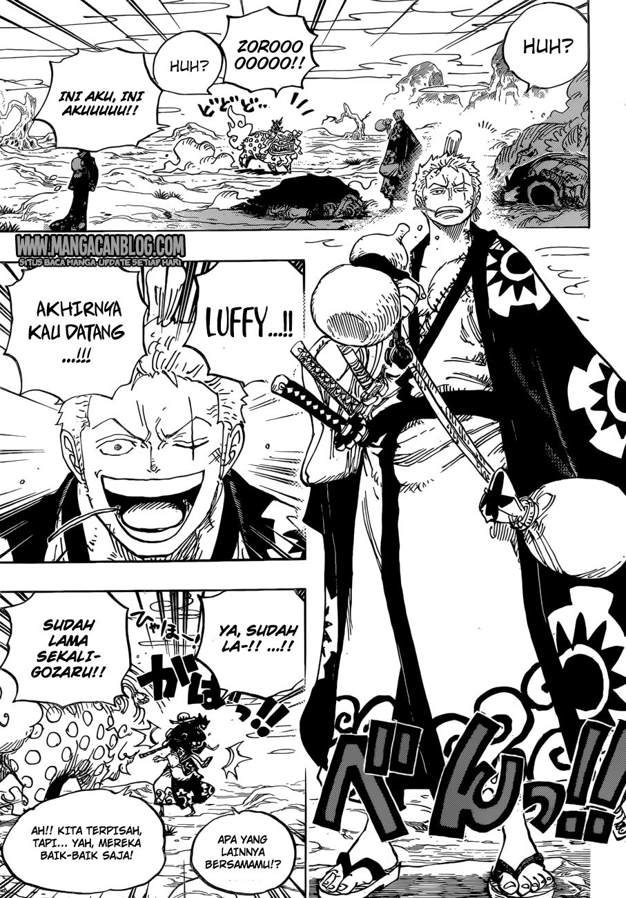 One Piece