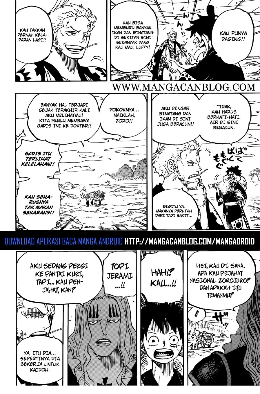 One Piece