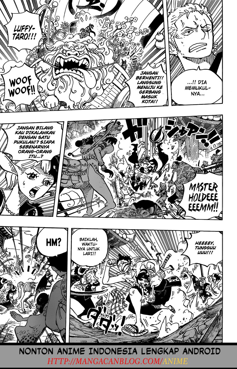 One Piece