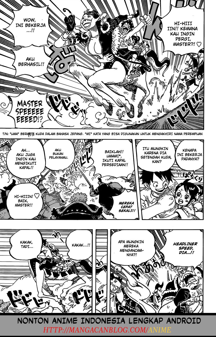 One Piece