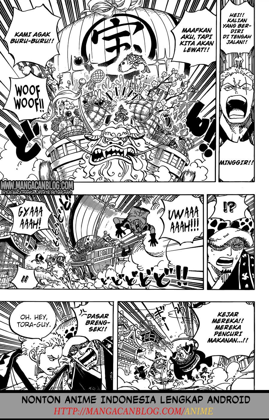 One Piece