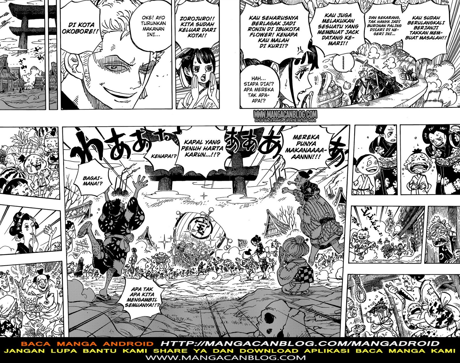 One Piece