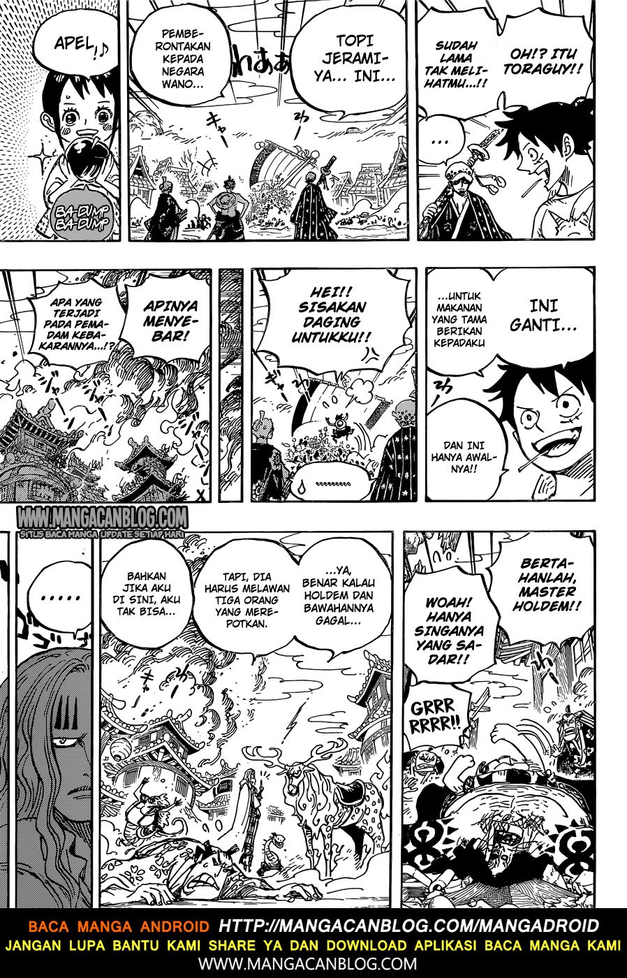One Piece
