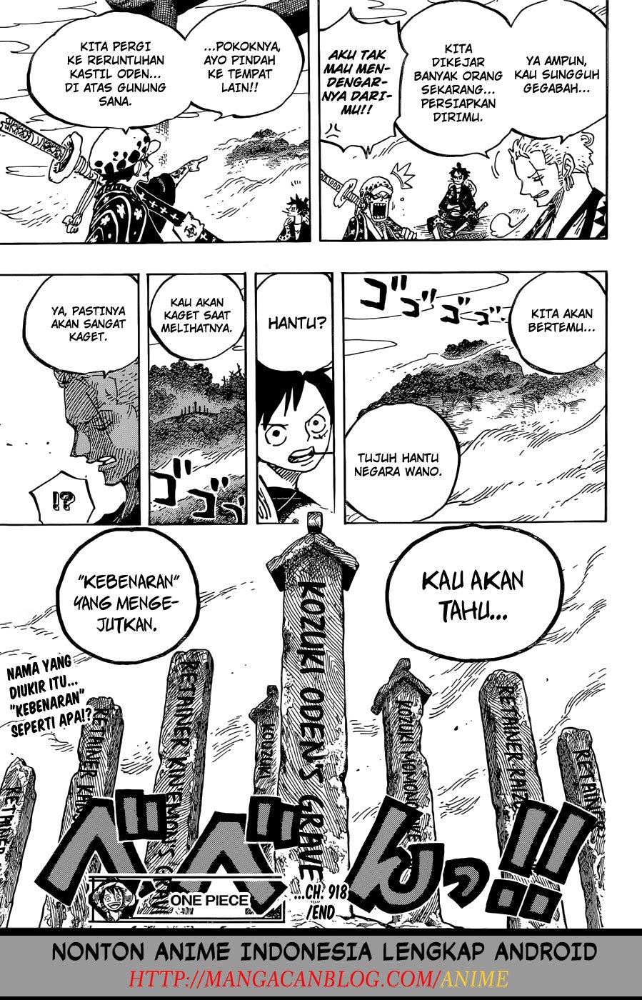 One Piece
