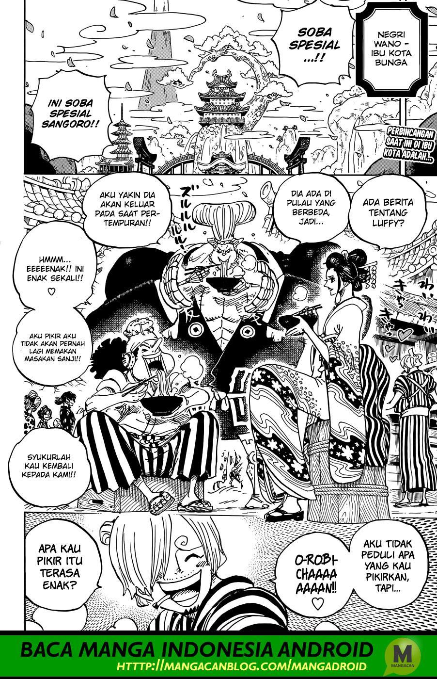 One Piece