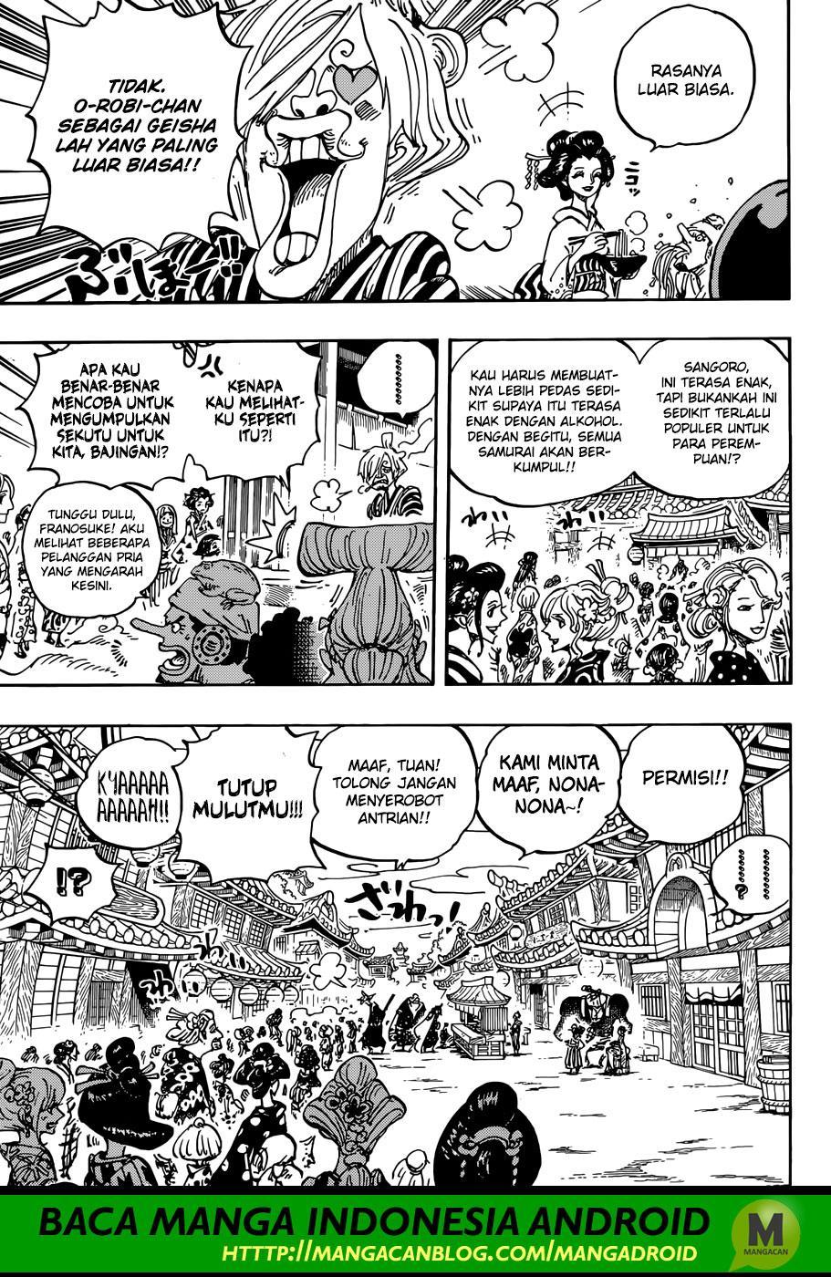 One Piece