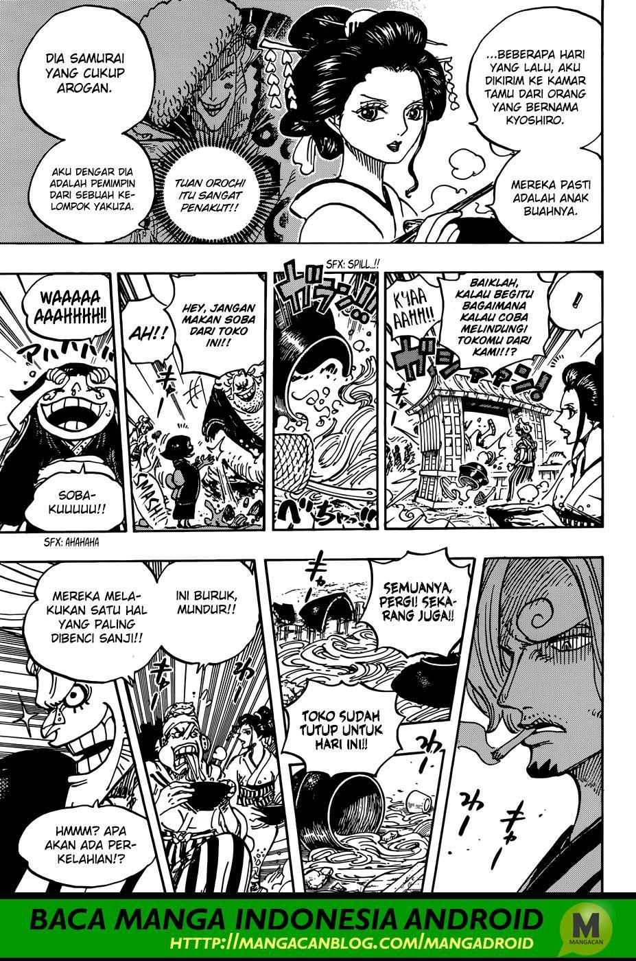 One Piece