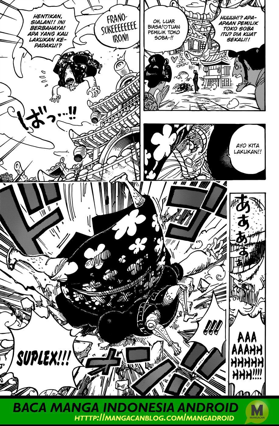 One Piece