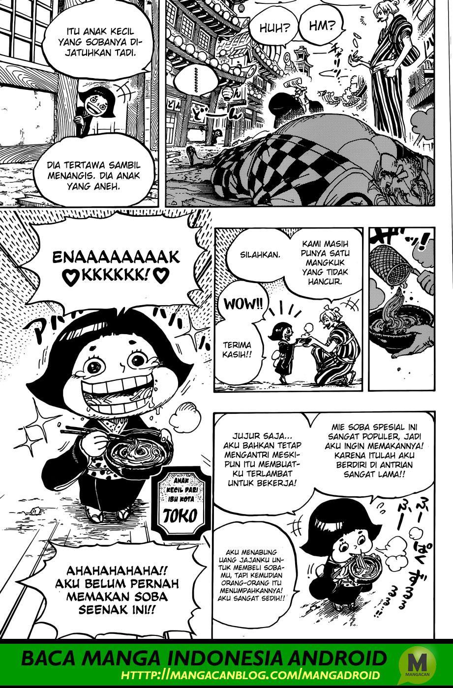 One Piece