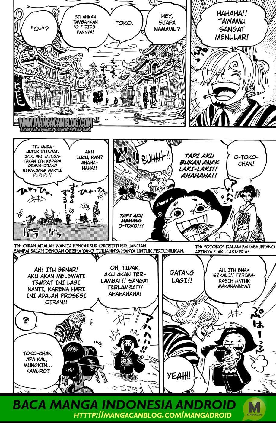 One Piece