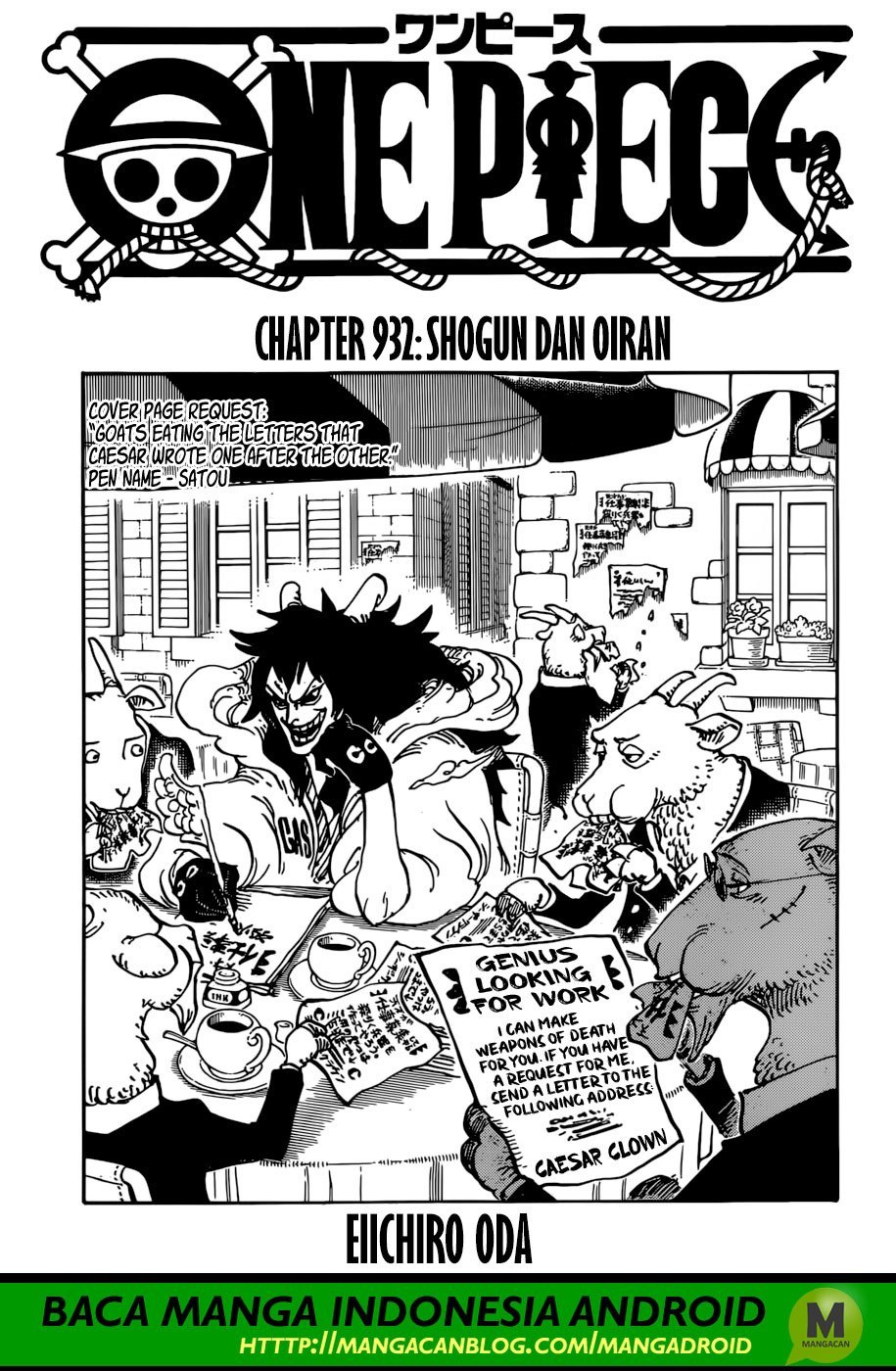 One Piece