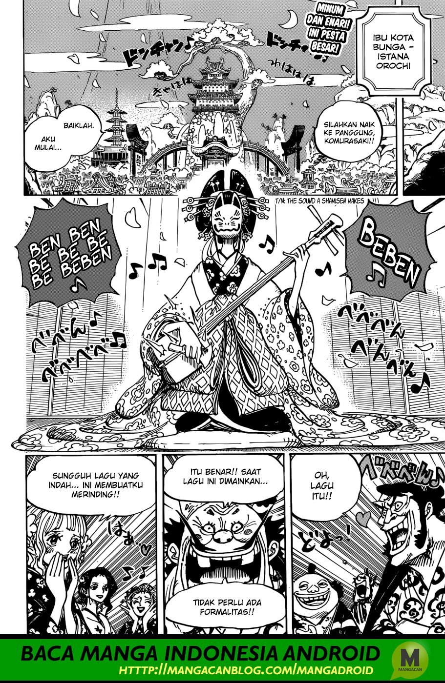 One Piece
