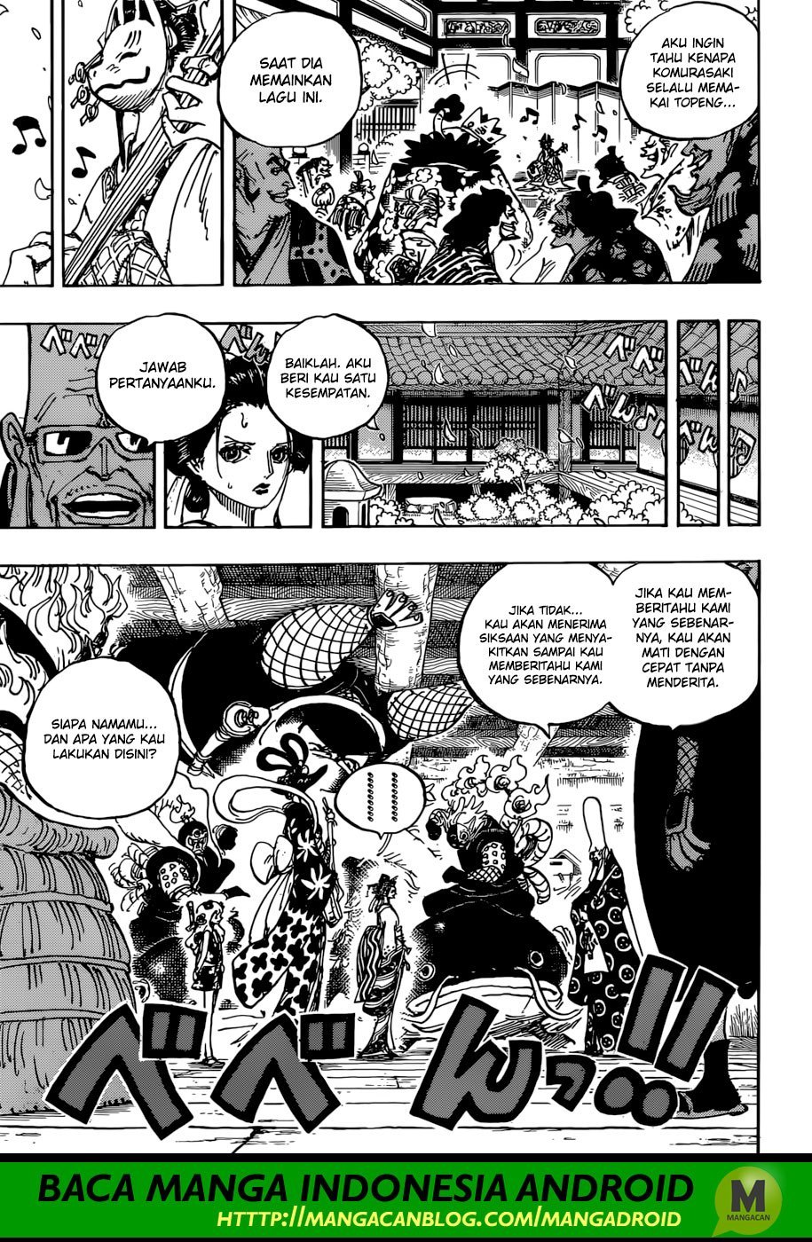 One Piece