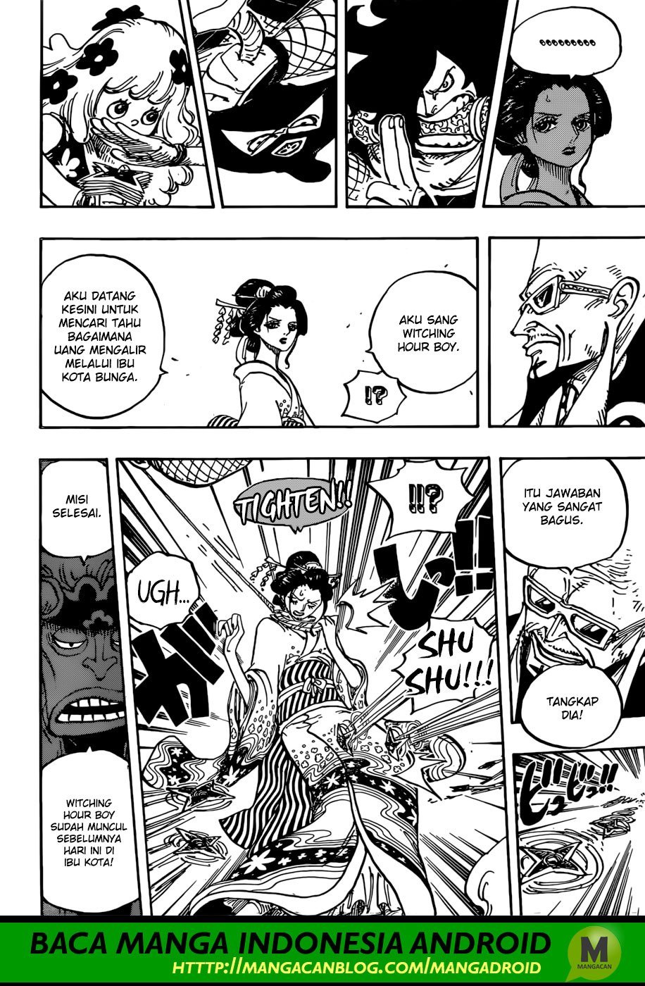 One Piece