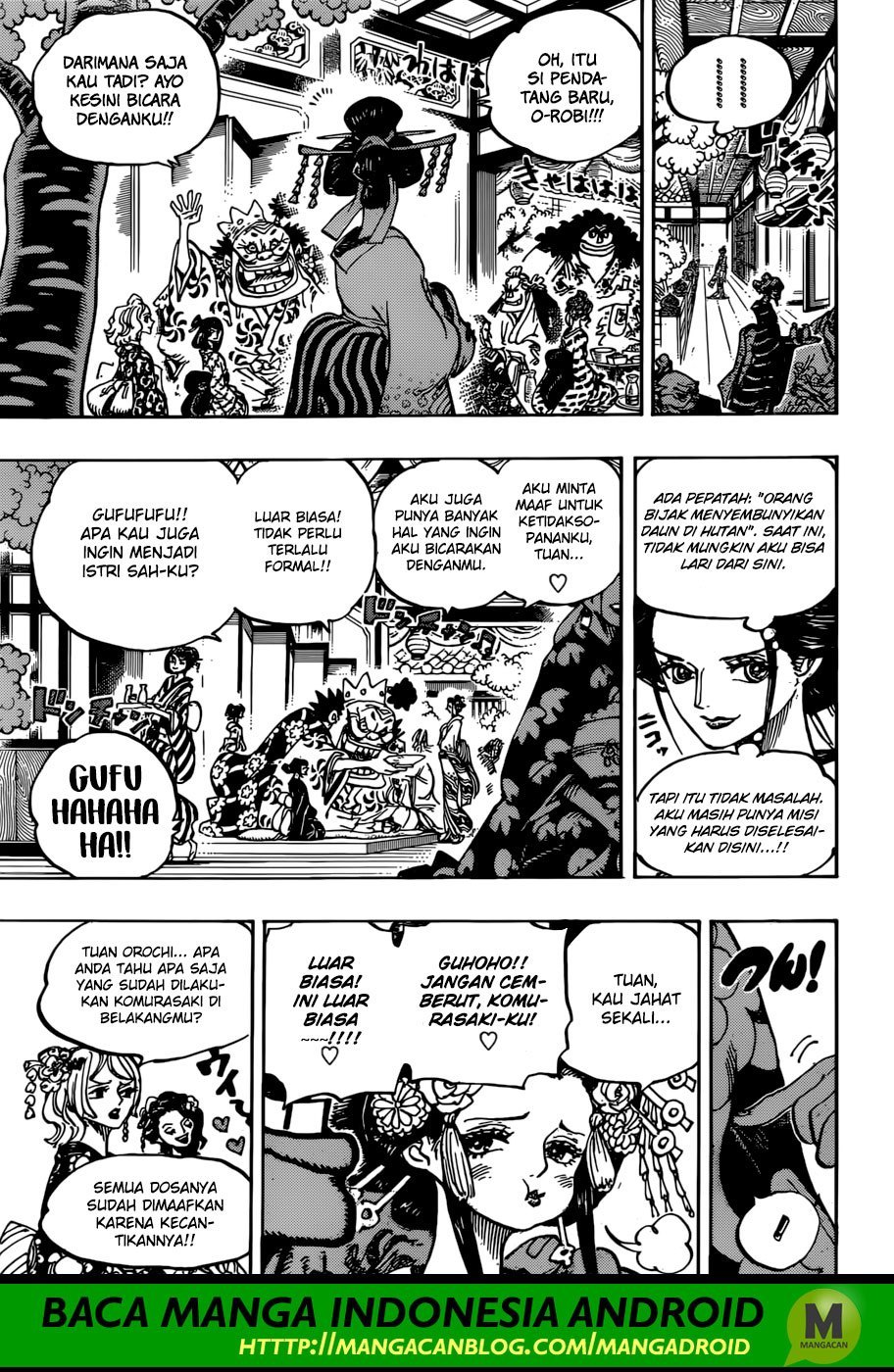 One Piece