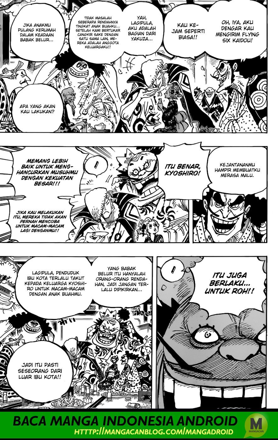 One Piece