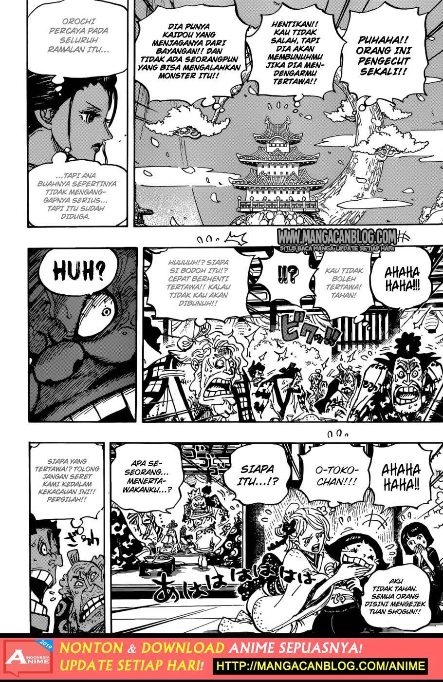 One Piece