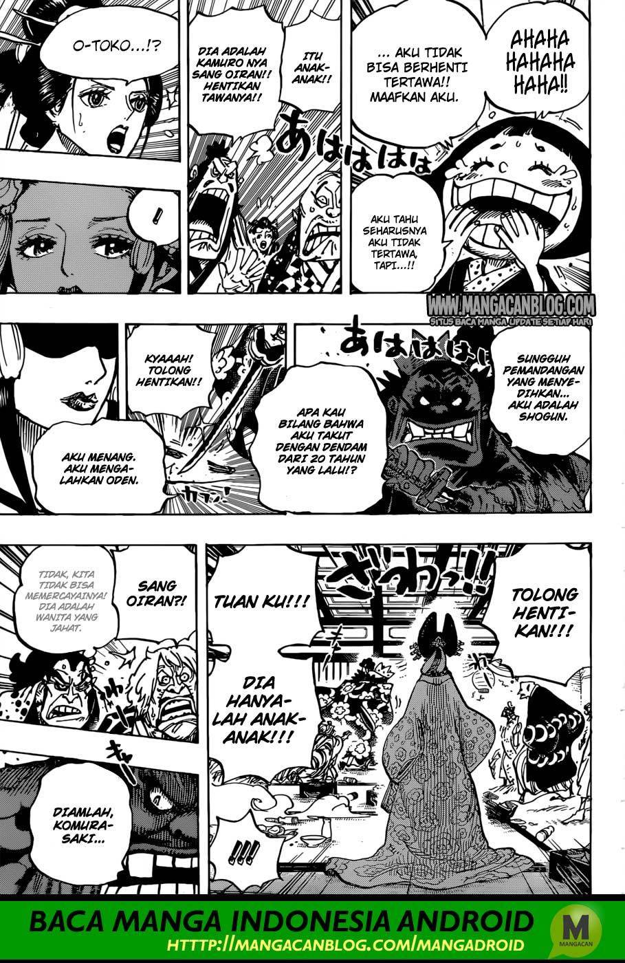 One Piece