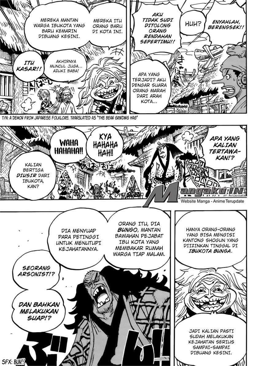 One Piece
