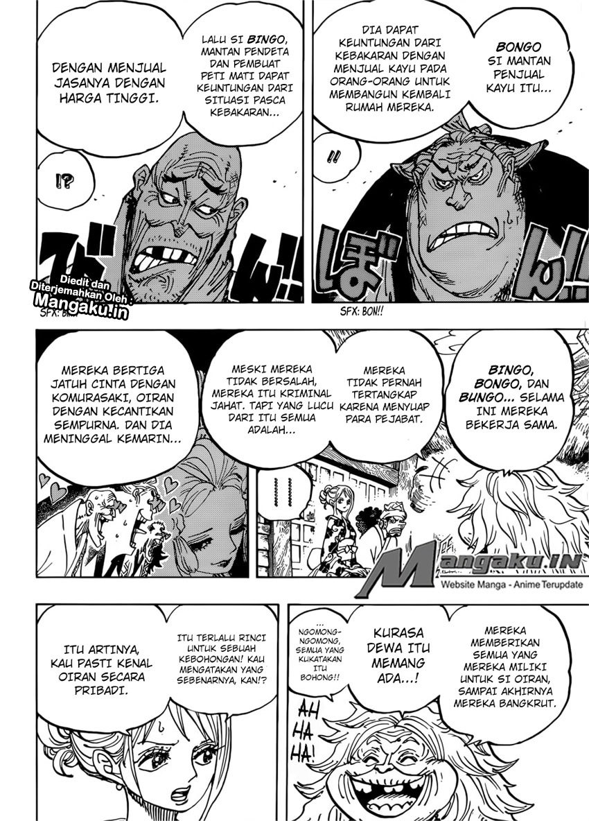 One Piece