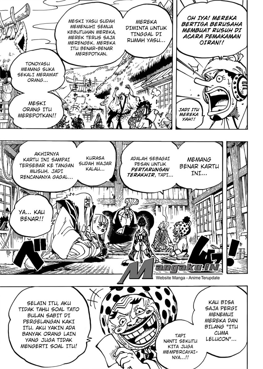 One Piece