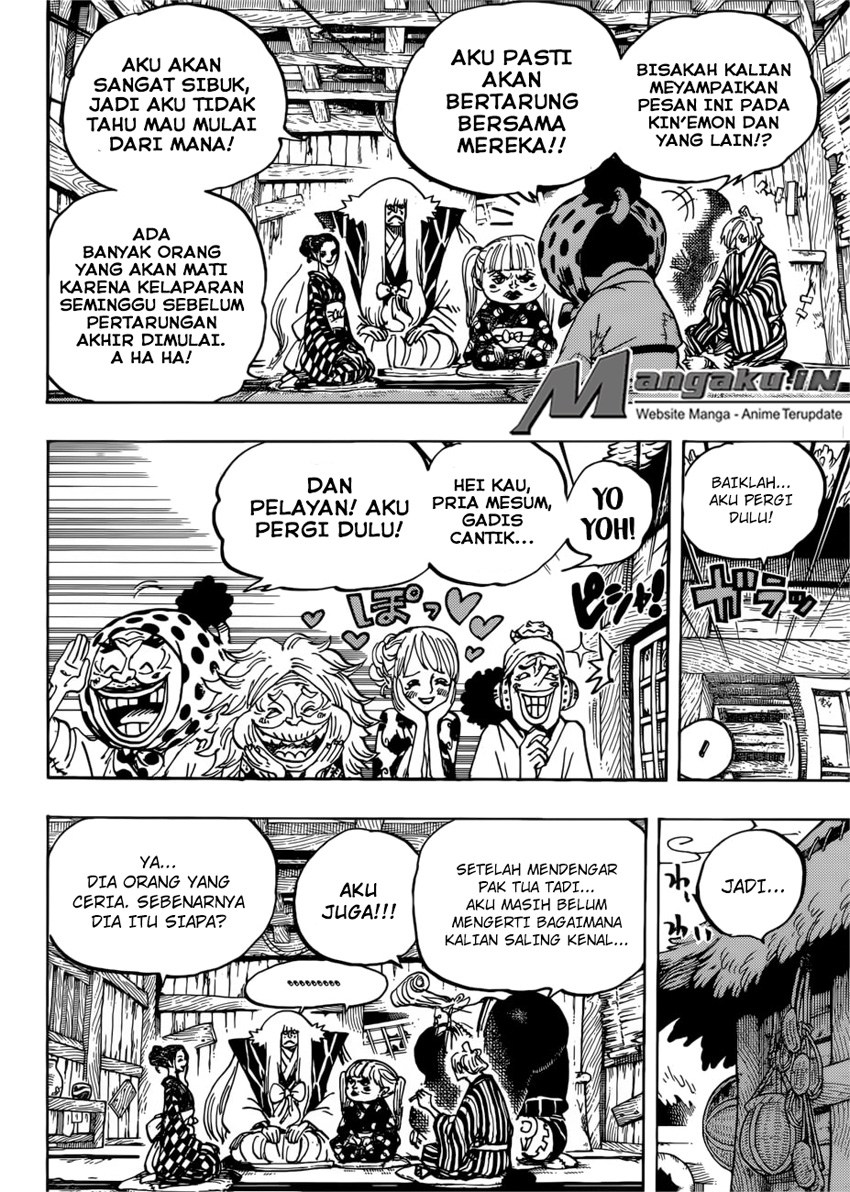 One Piece