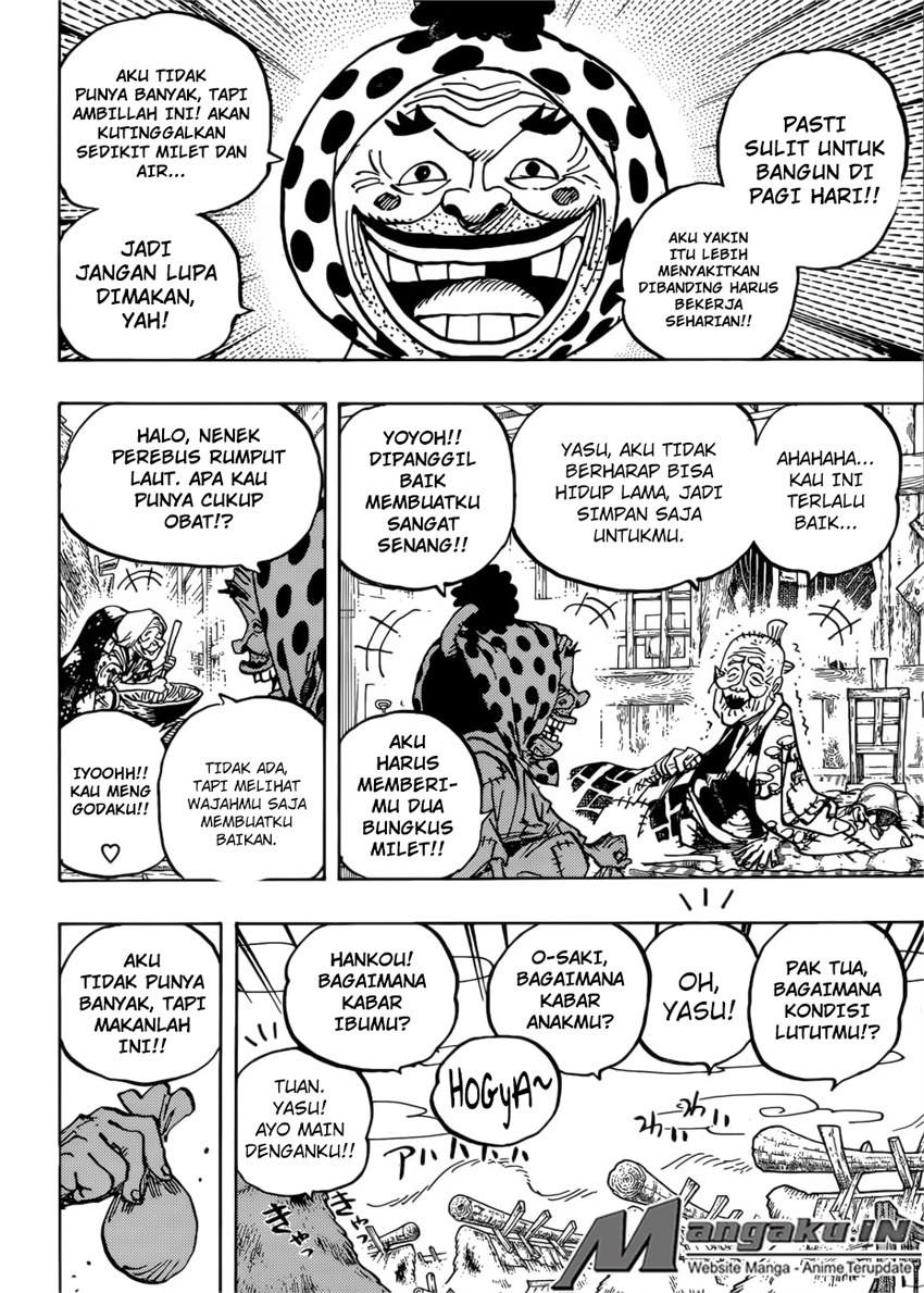 One Piece