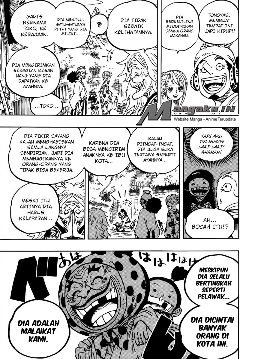 One Piece