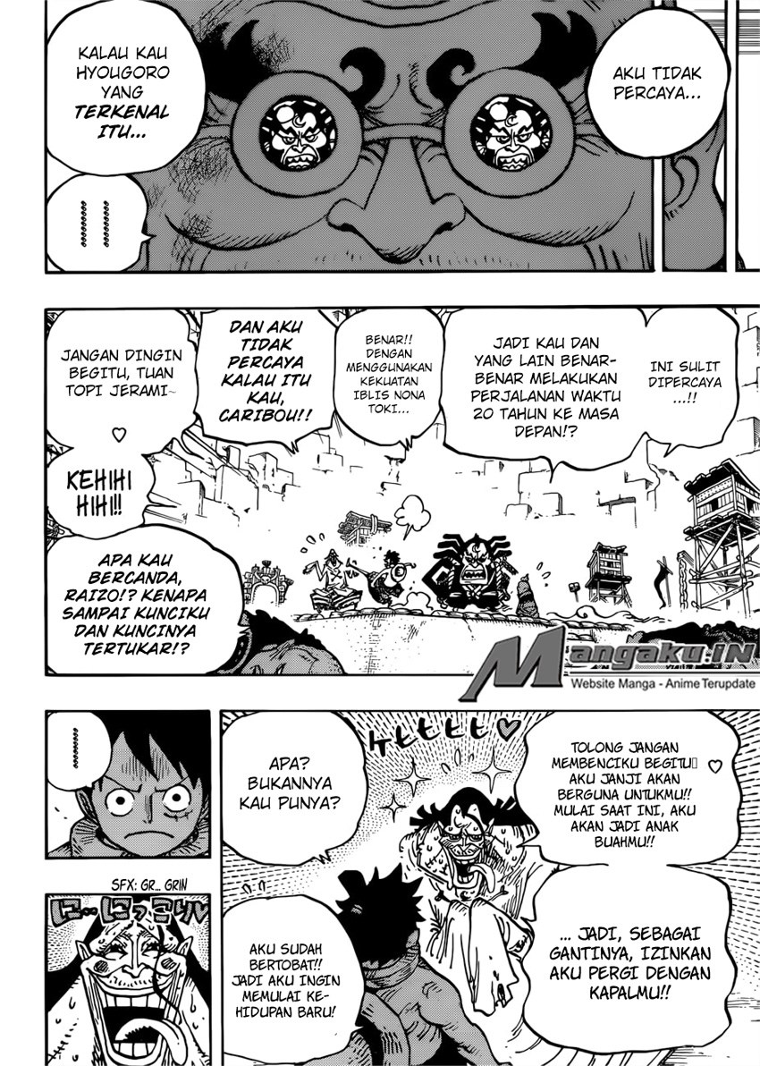 One Piece
