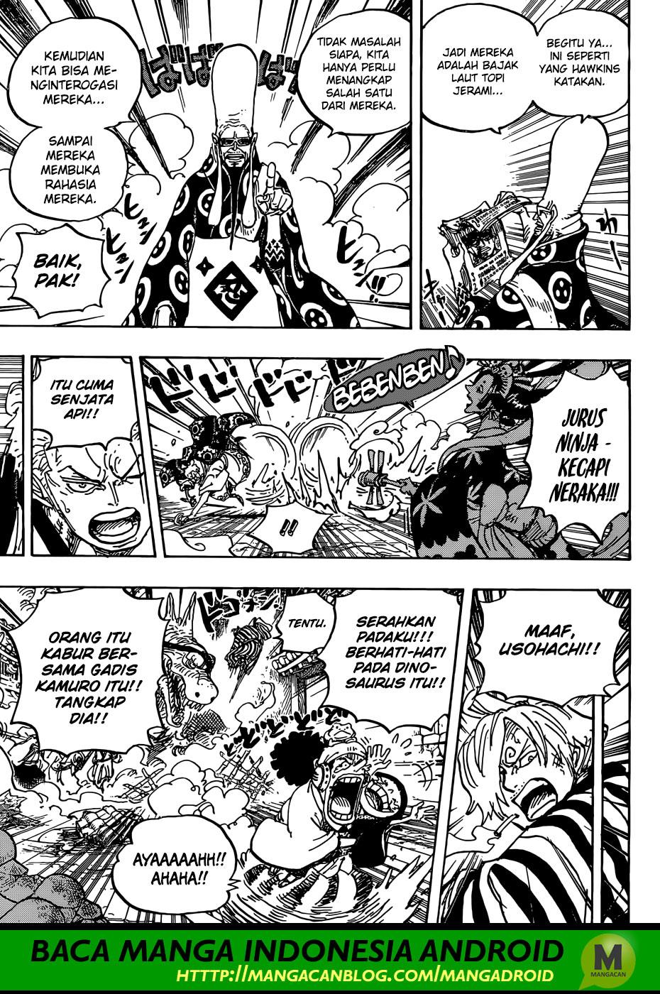 One Piece