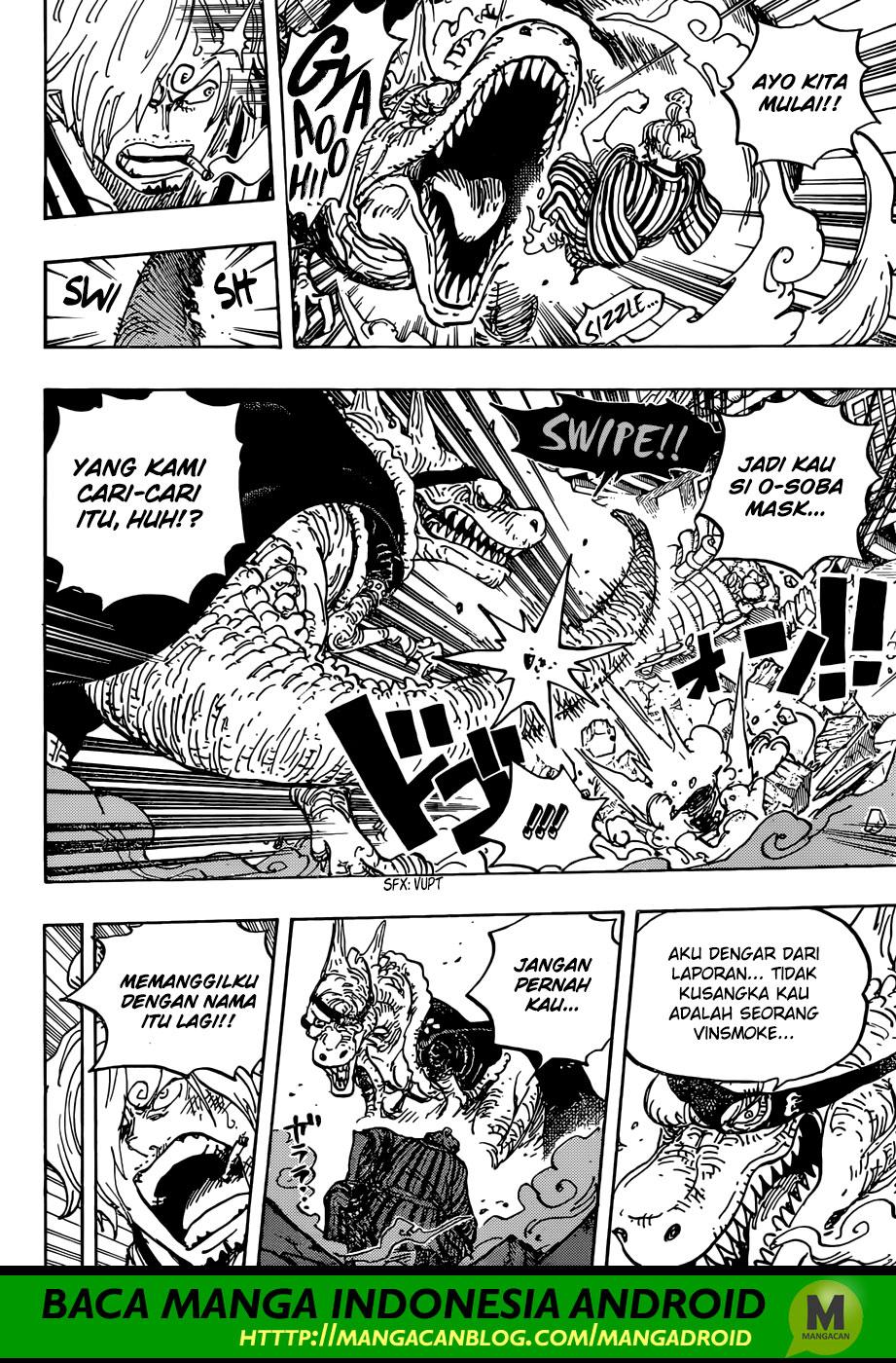 One Piece
