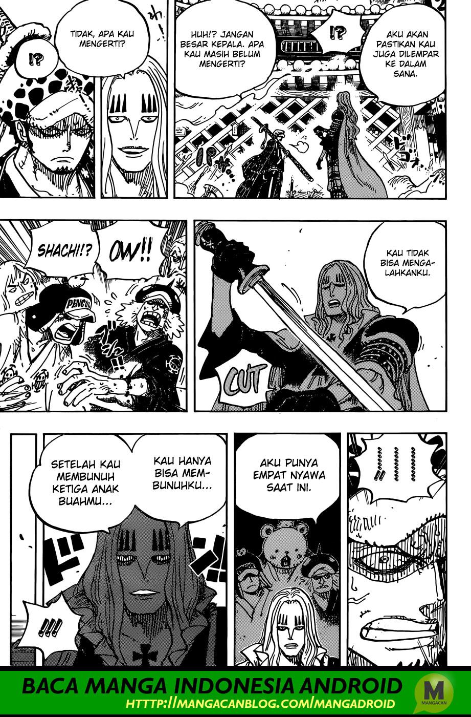 One Piece