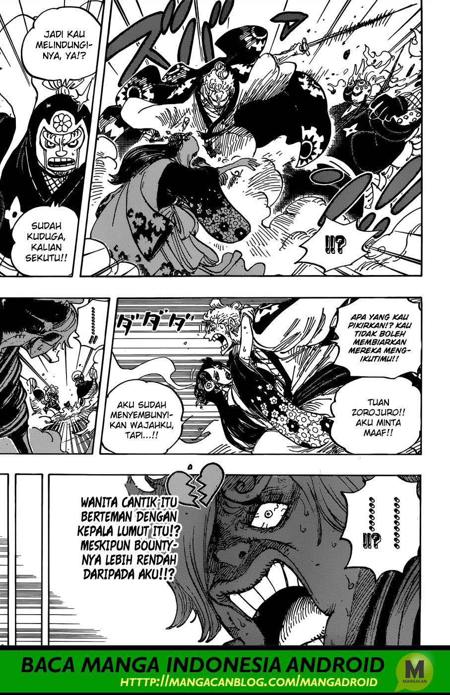 One Piece