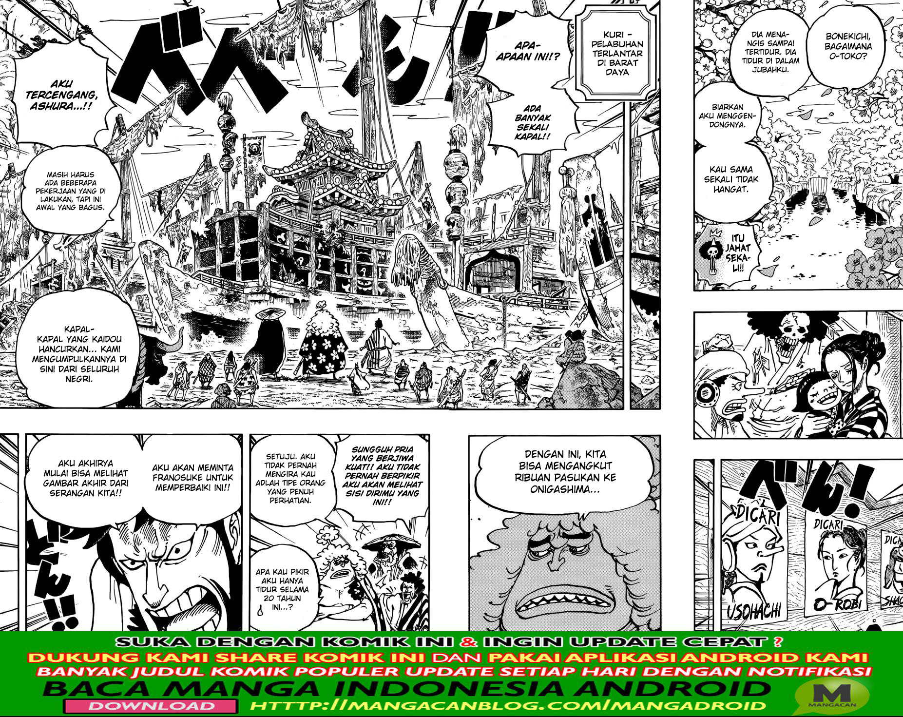 One Piece