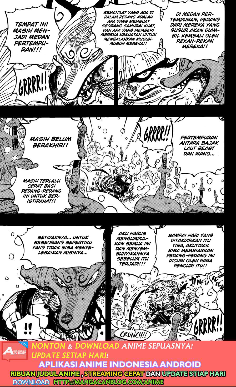 One Piece