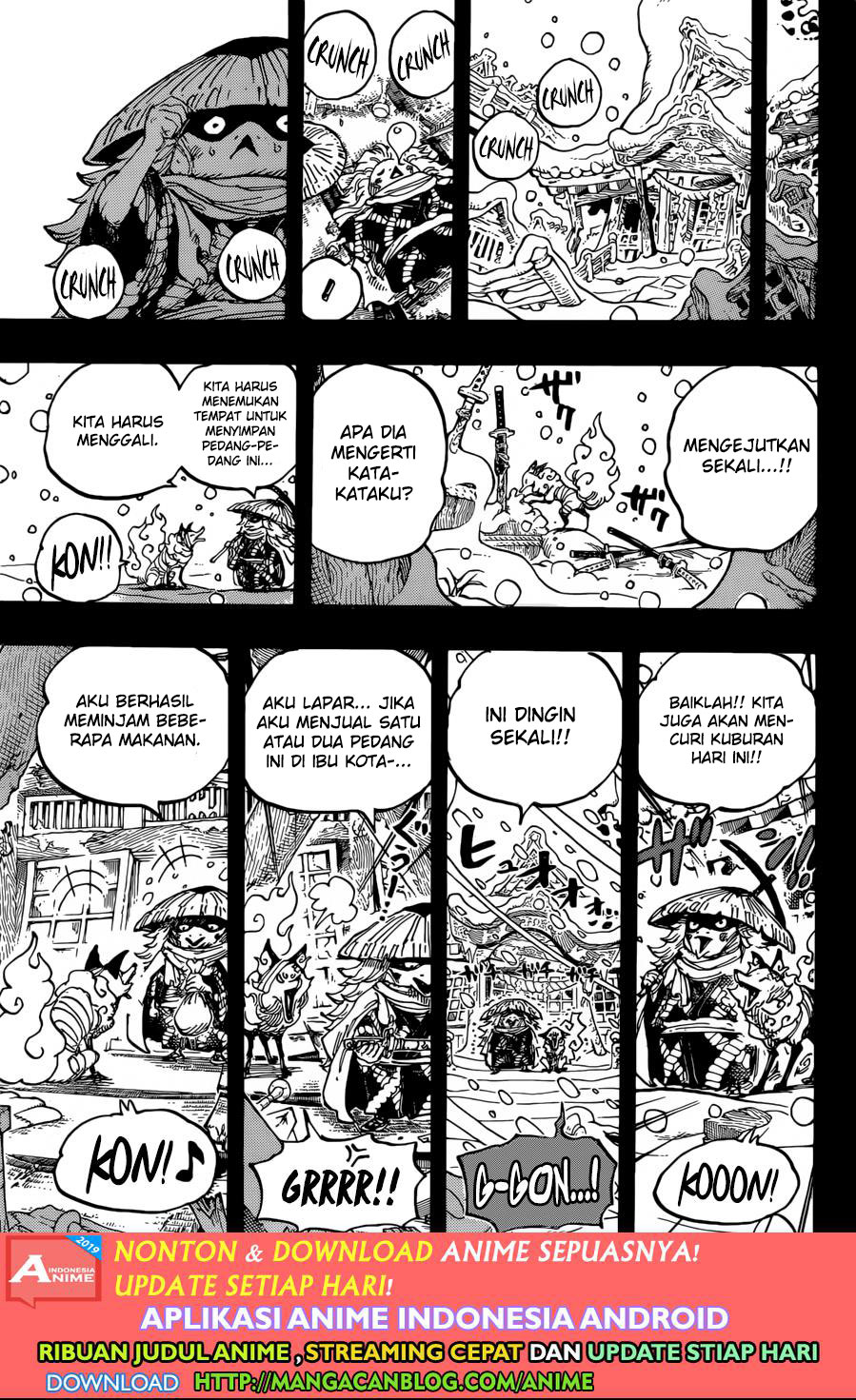 One Piece