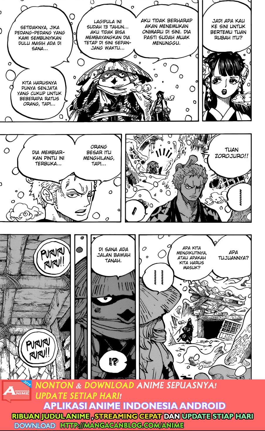 One Piece