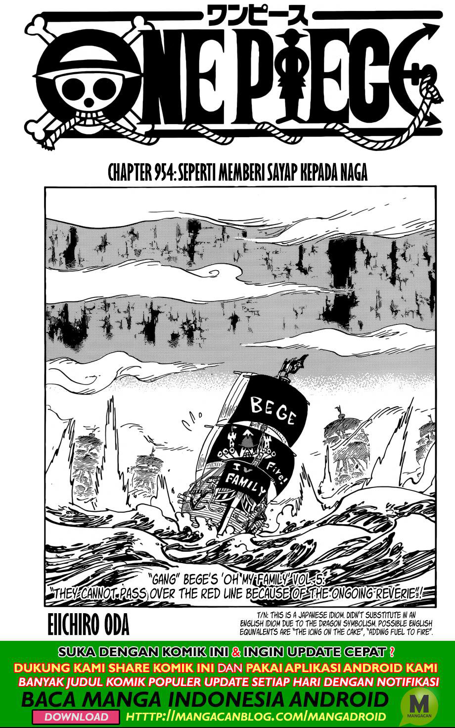 One Piece
