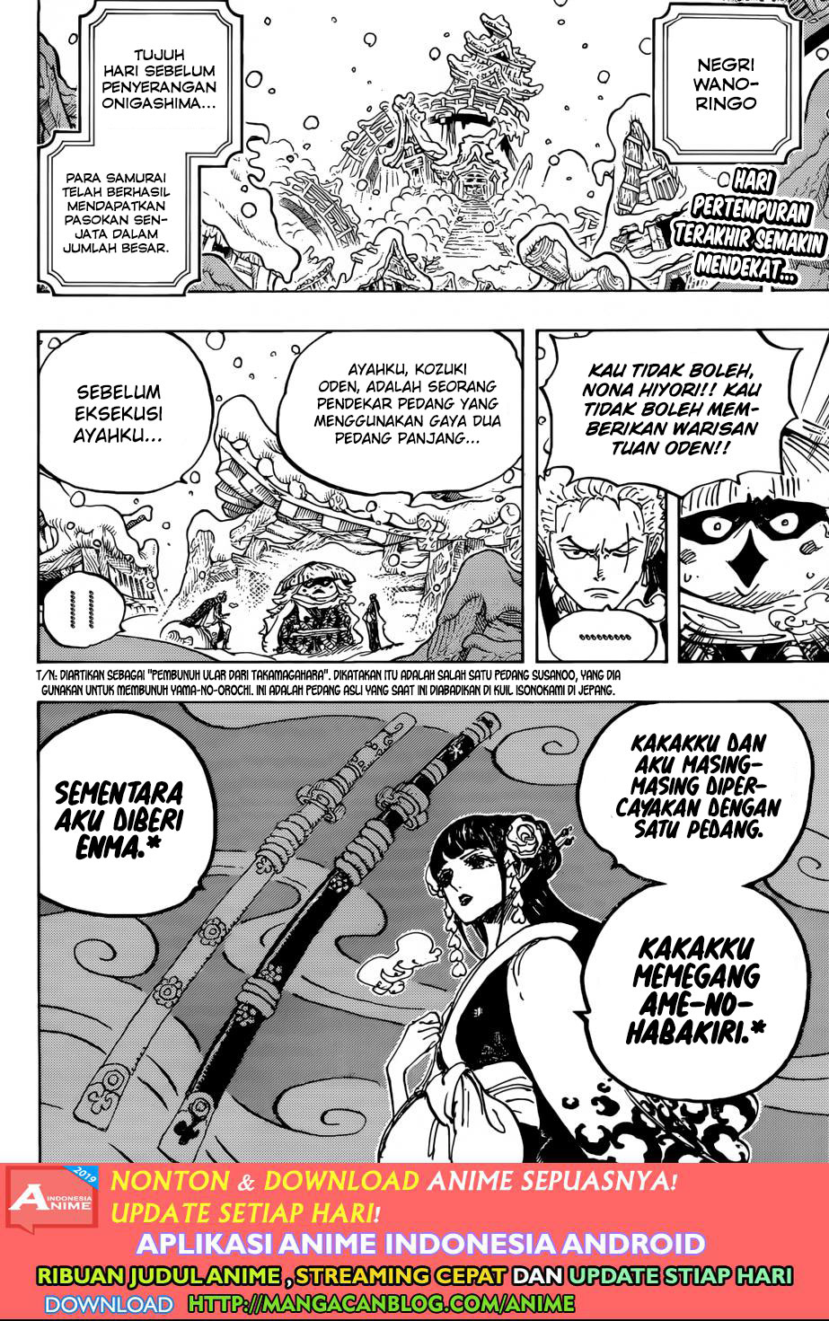 One Piece