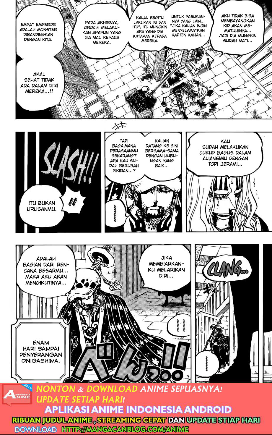One Piece