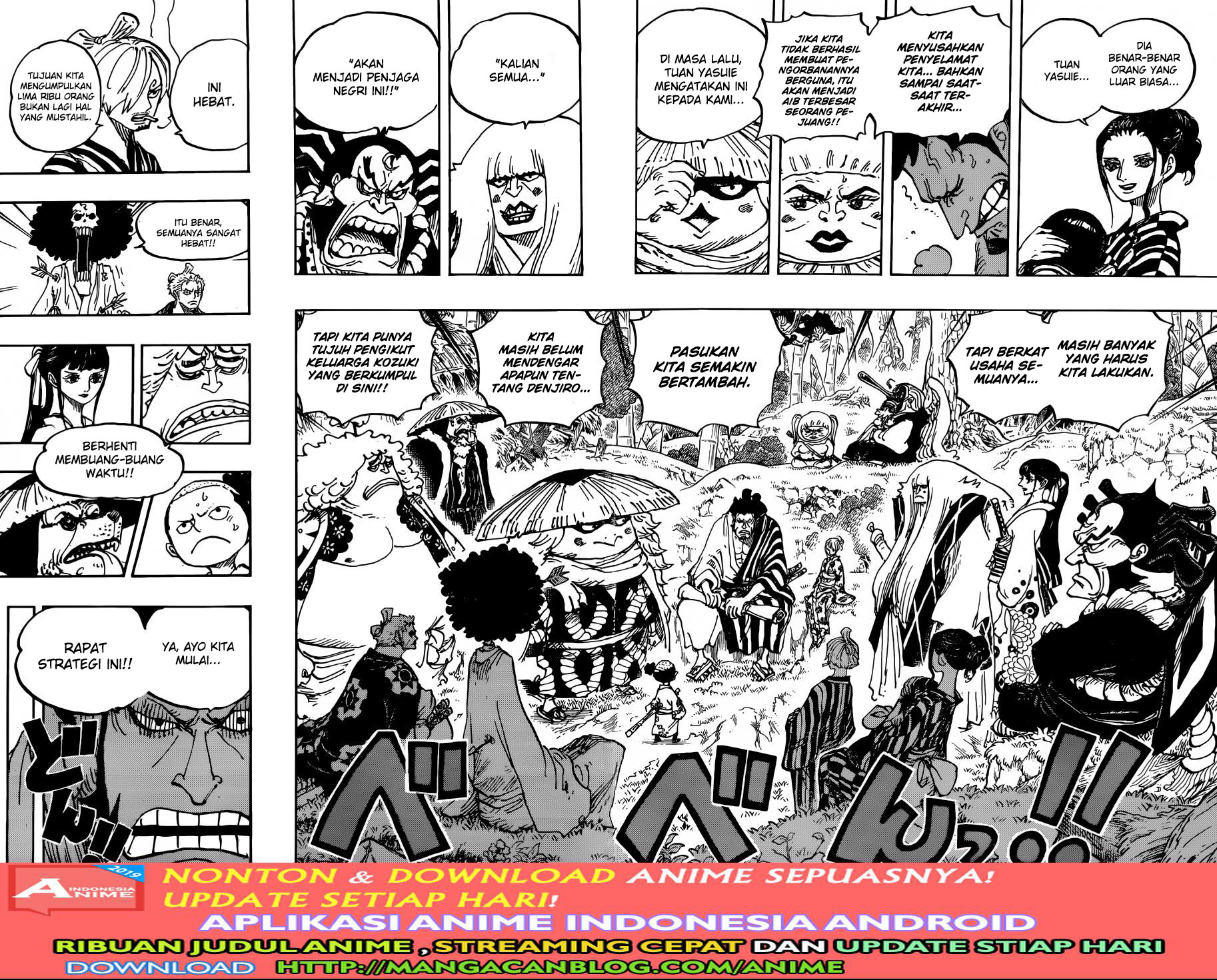 One Piece