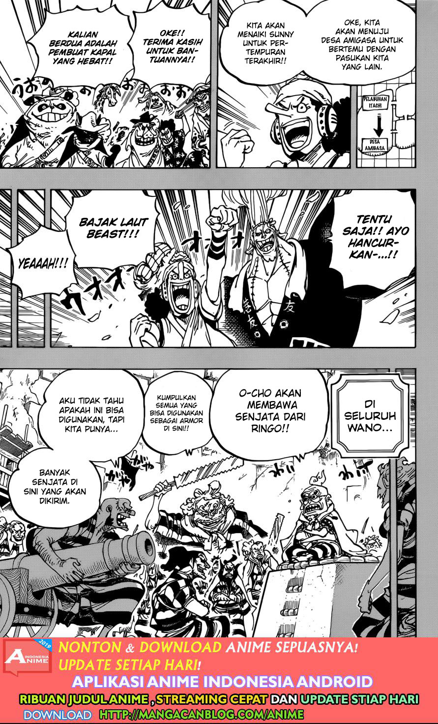 One Piece