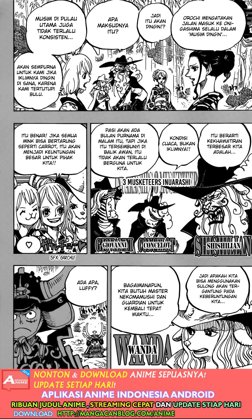 One Piece