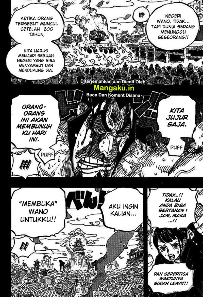 One Piece
