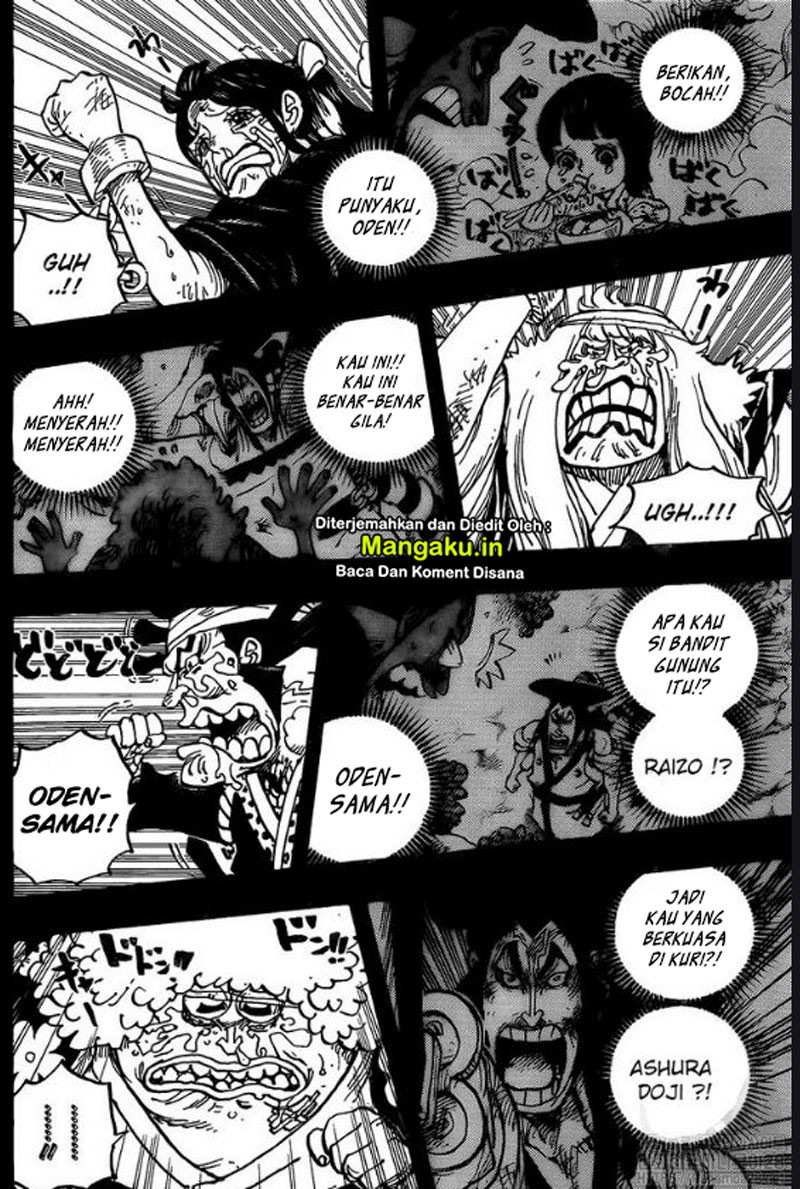 One Piece