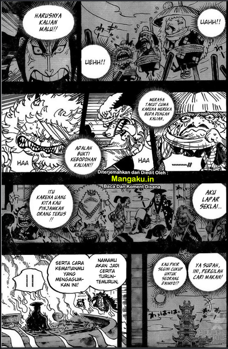One Piece